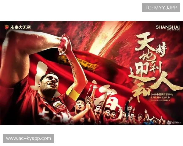 上海上港主场失利,积分榜前八位置略有下滑,上港主场在哪 上海上港主场失利,积分榜前八位置略有下滑,上港主场在哪