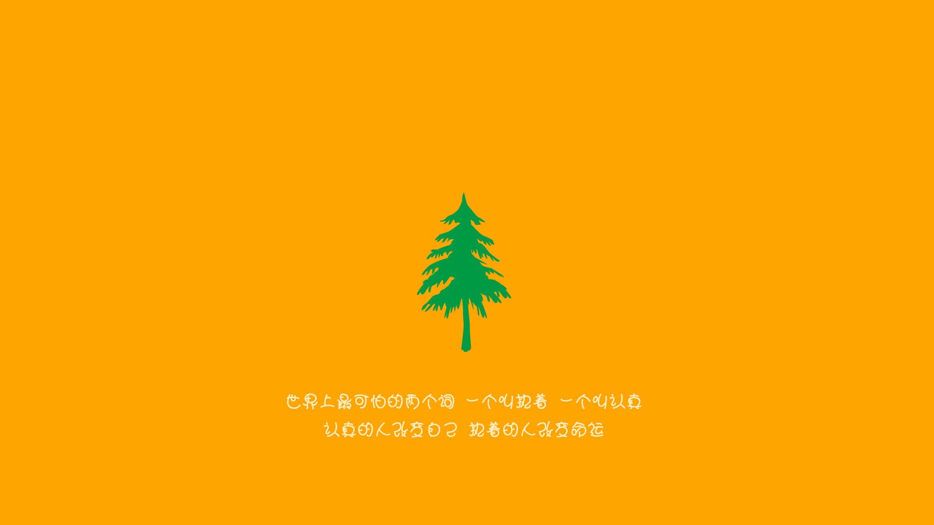 “沙滩合球:天府新区沙滩赛场迎来新明星运动”